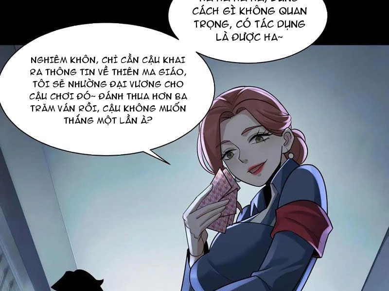 Trước mặt bệnh tâm thần, quỷ dị chẳng là gì cả Chapter 140 - 55