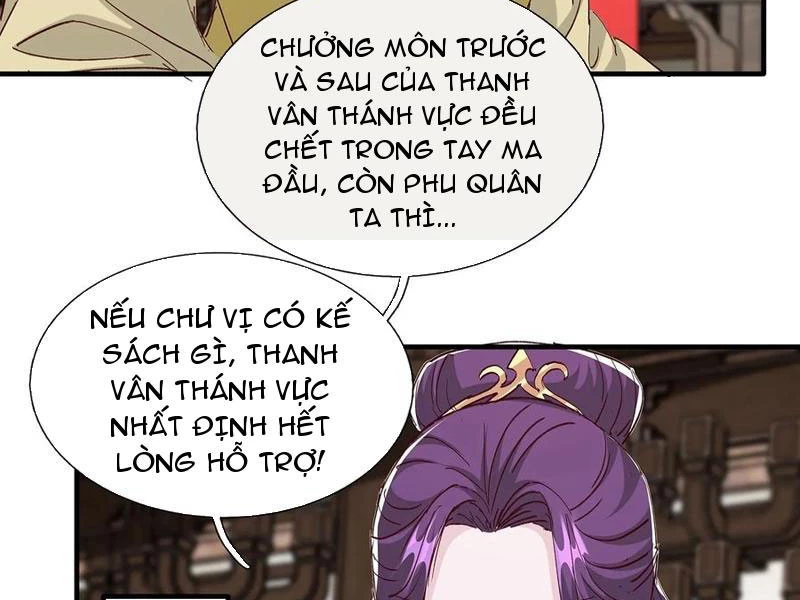 Hóa ra ta lại là lão tổ ma đạo Chapter 103 - 80