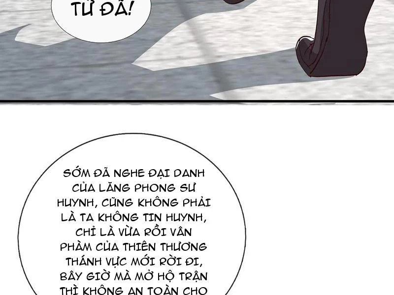 Hóa ra ta lại là lão tổ ma đạo Chapter 103 - 114