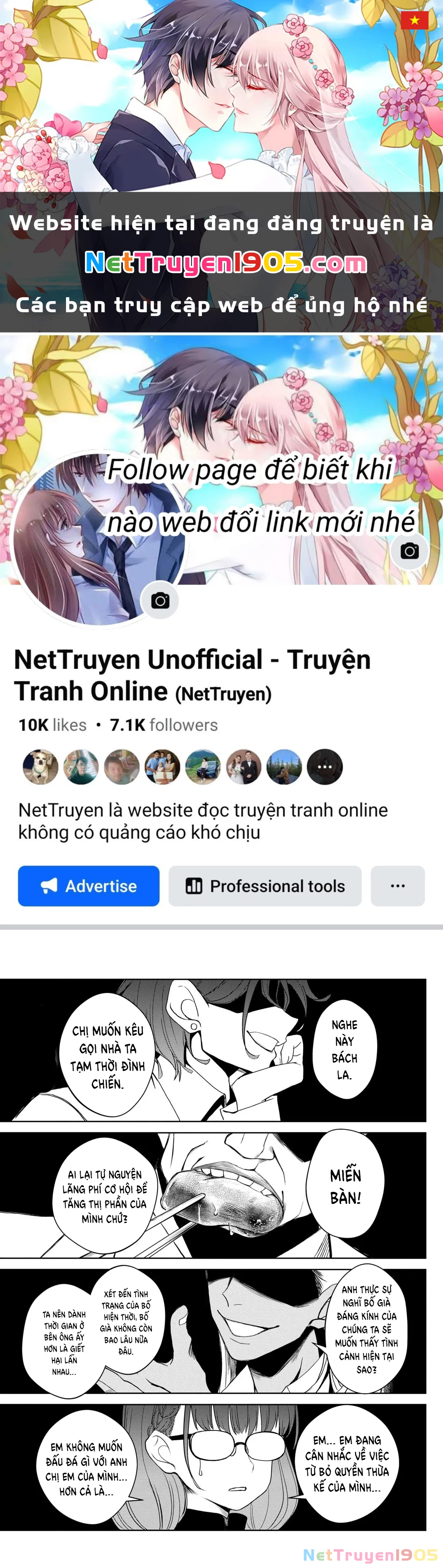 Tatari Chapter 11 - 1