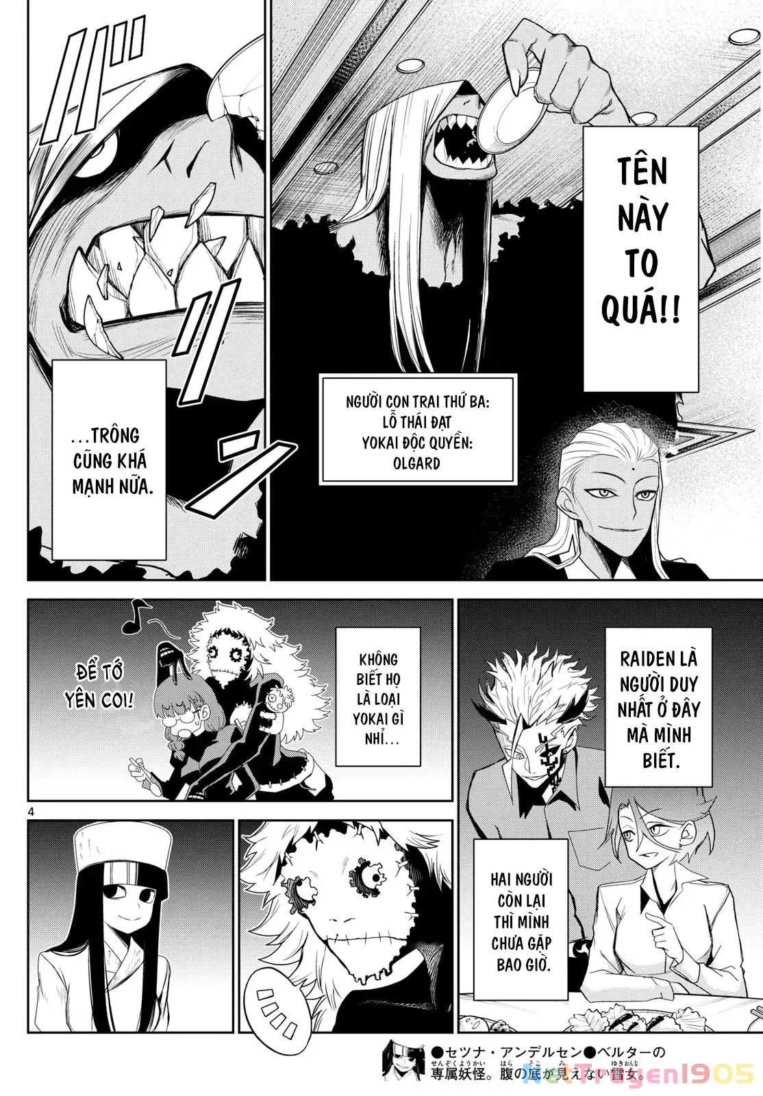 Tatari Chapter 11 - 4