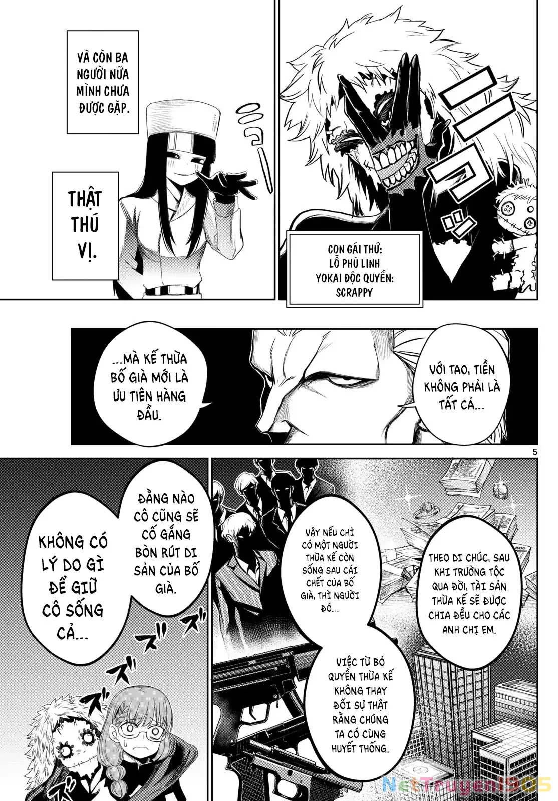 Tatari Chapter 11 - 5