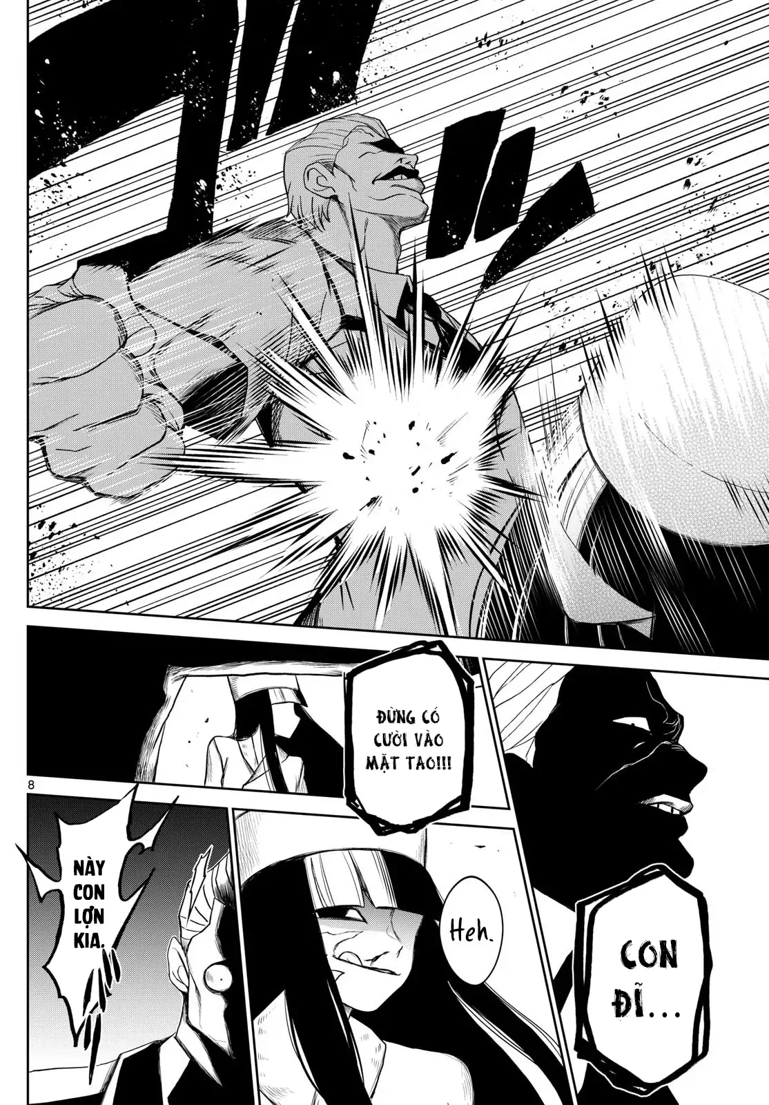 Tatari Chapter 11 - 8