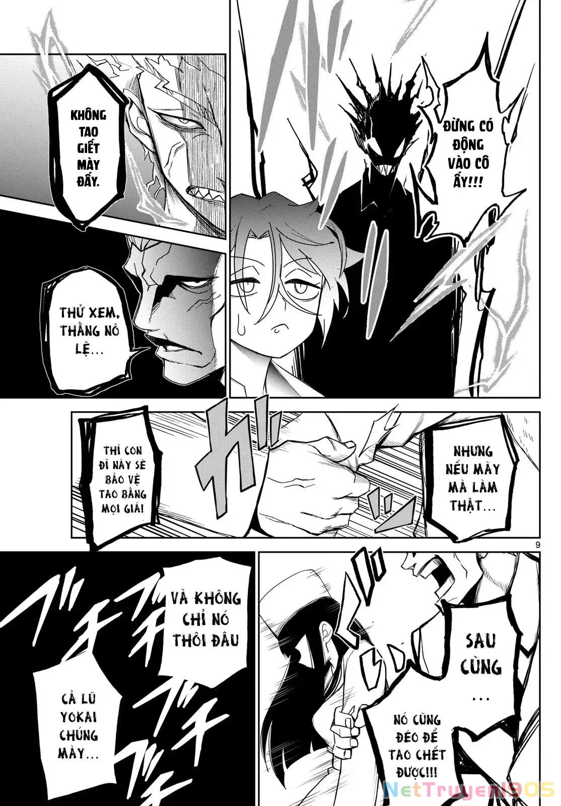 Tatari Chapter 11 - 9