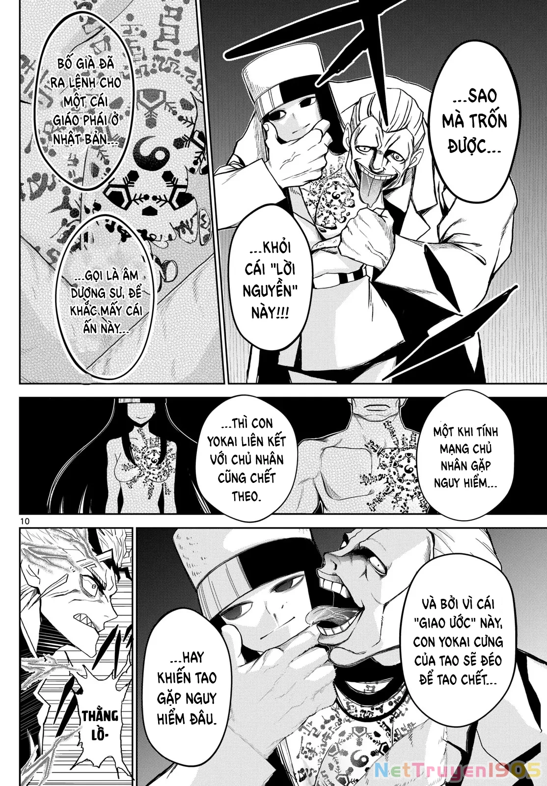 Tatari Chapter 11 - 10