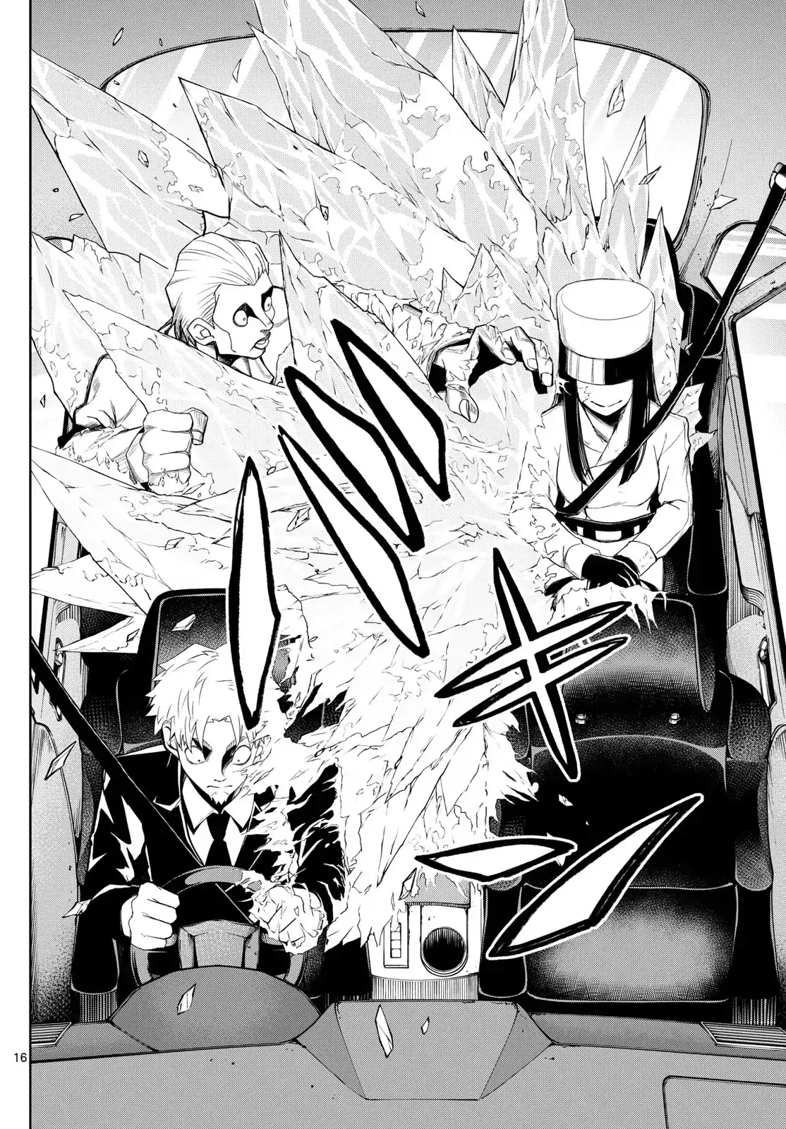 Tatari Chapter 11 - 16