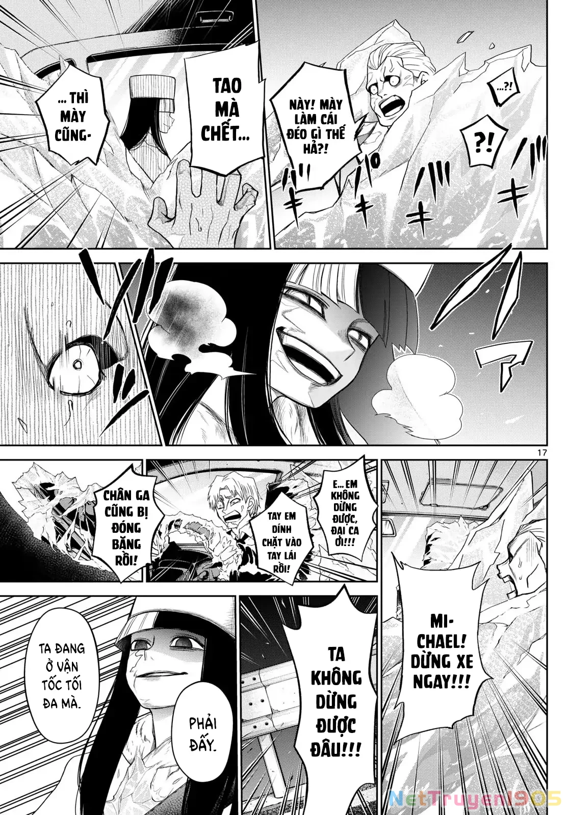 Tatari Chapter 11 - 17