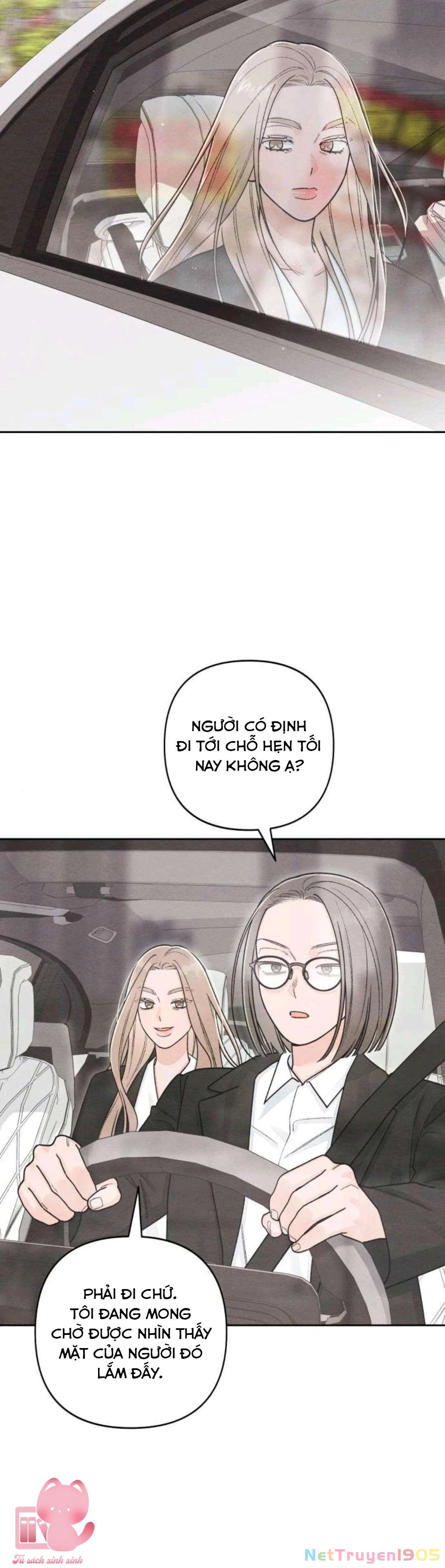 Bí Mật Thanh Xuân Chapter 105 - 7