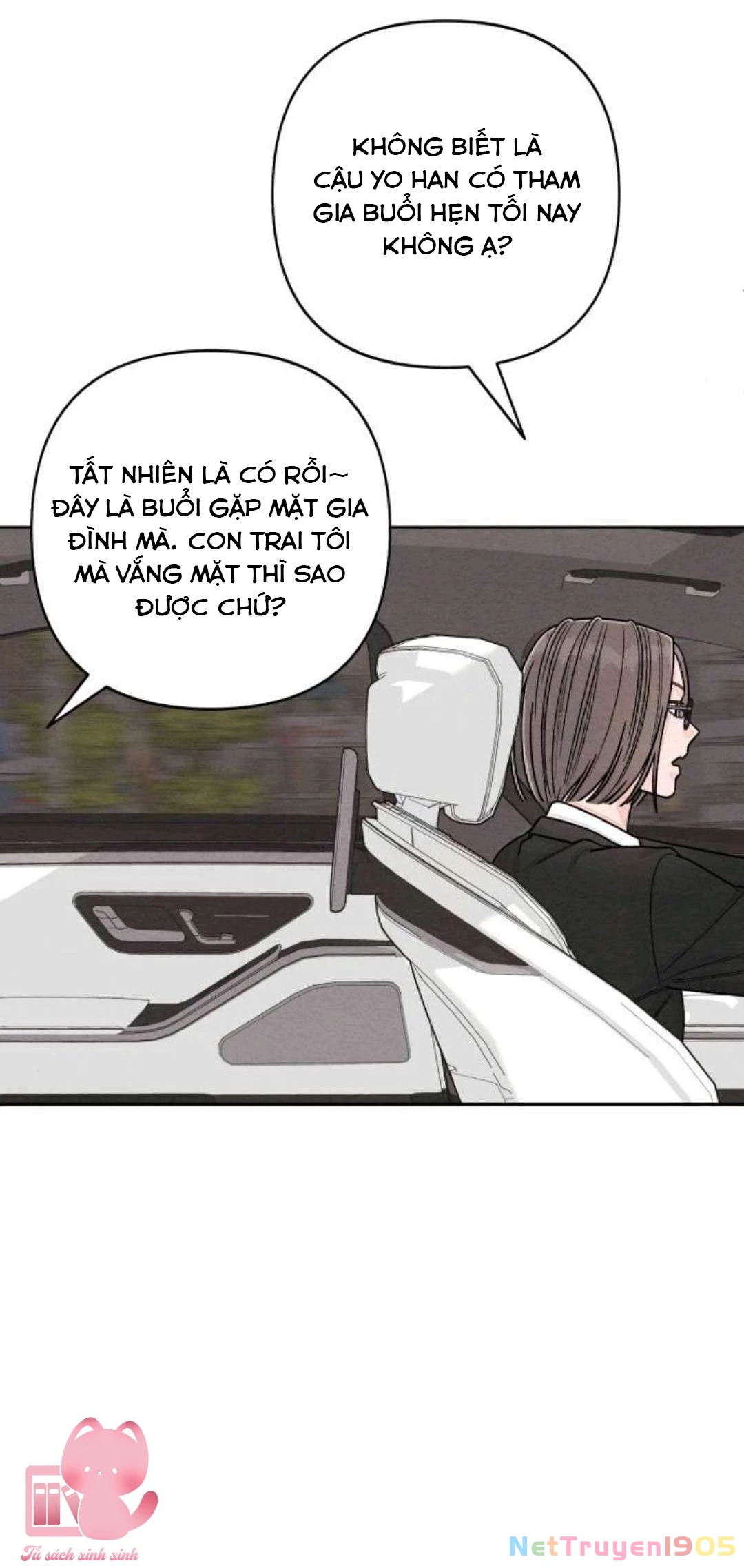 Bí Mật Thanh Xuân Chapter 105 - 8