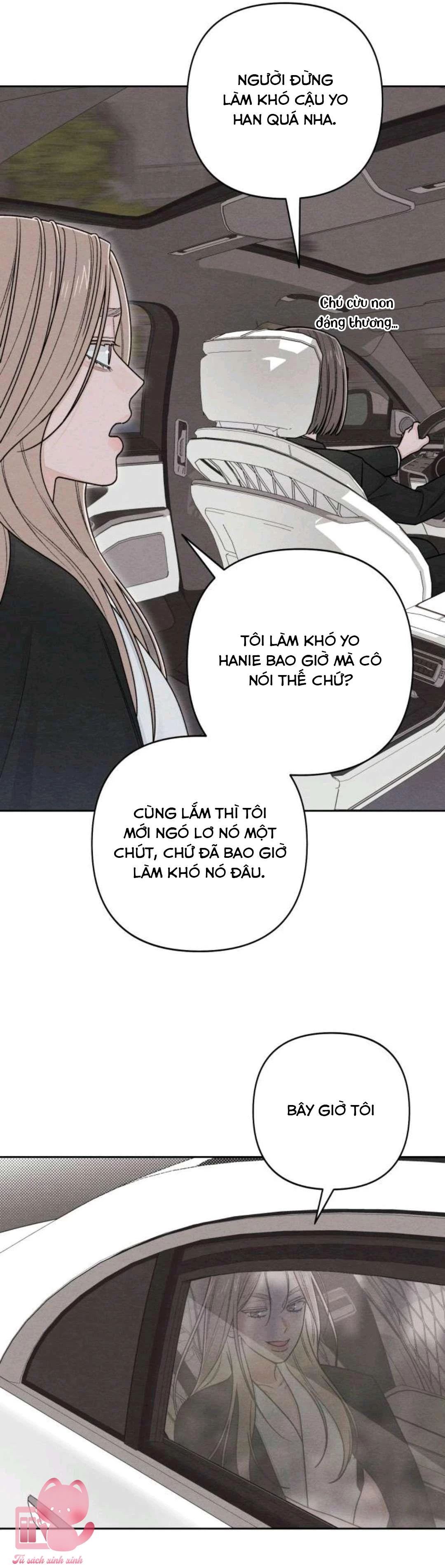Bí Mật Thanh Xuân Chapter 105 - 9