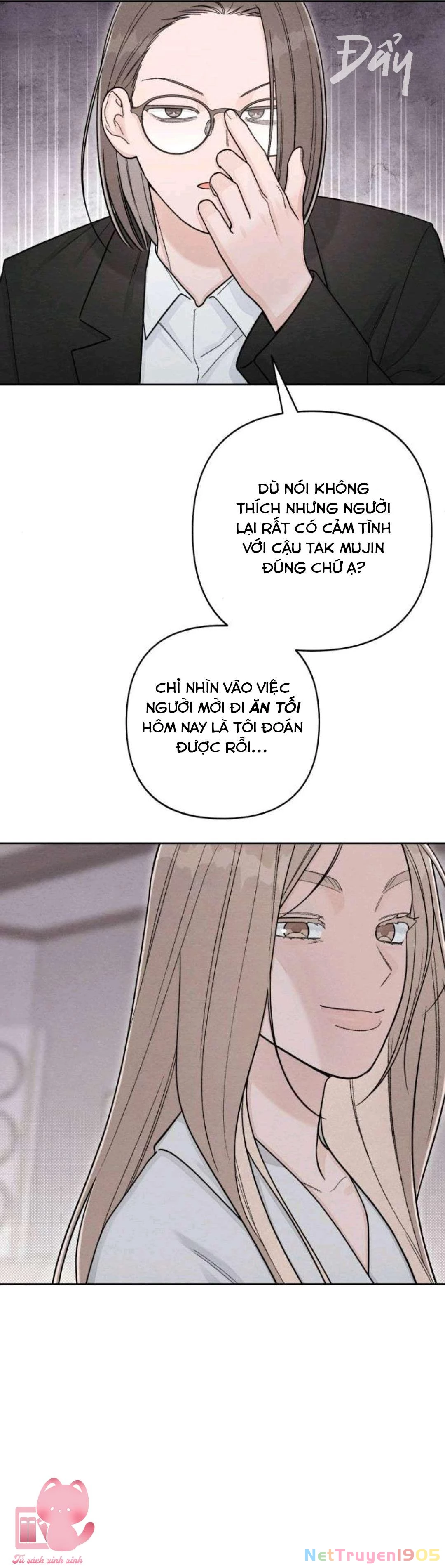 Bí Mật Thanh Xuân Chapter 105 - 43