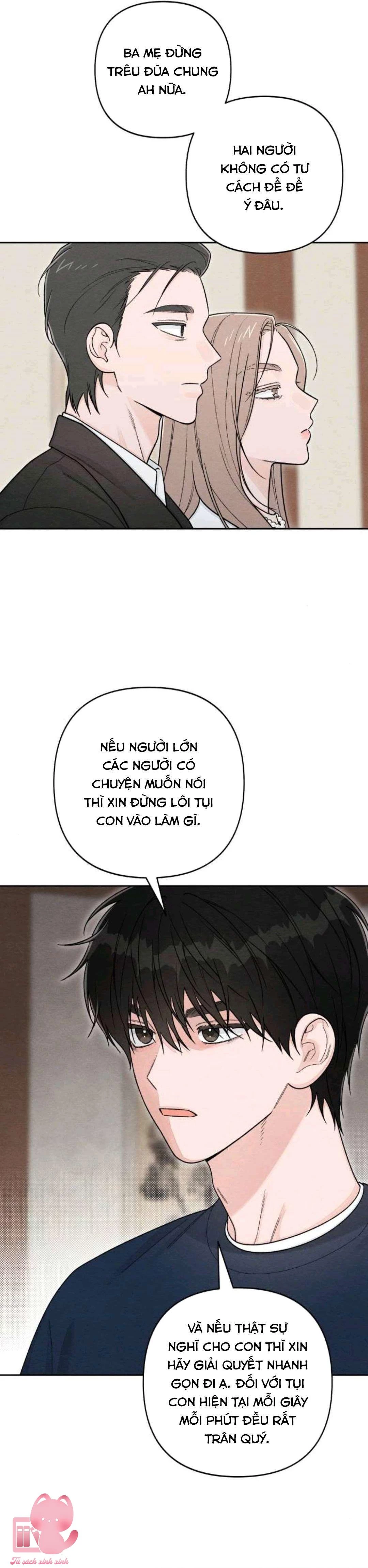 Bí Mật Thanh Xuân Chapter 106 - 16