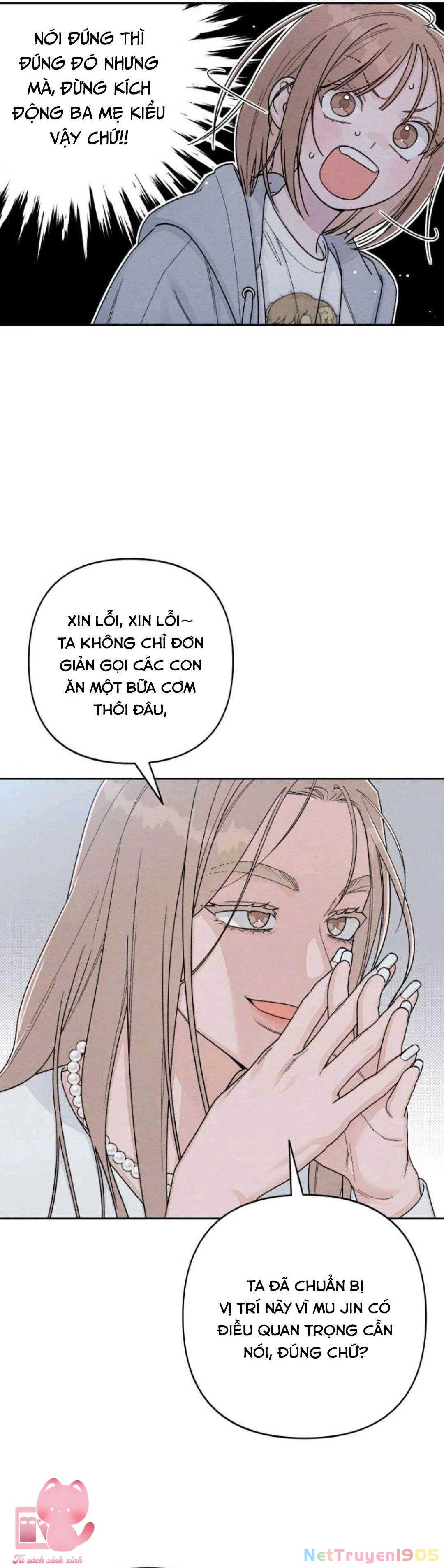 Bí Mật Thanh Xuân Chapter 106 - 17
