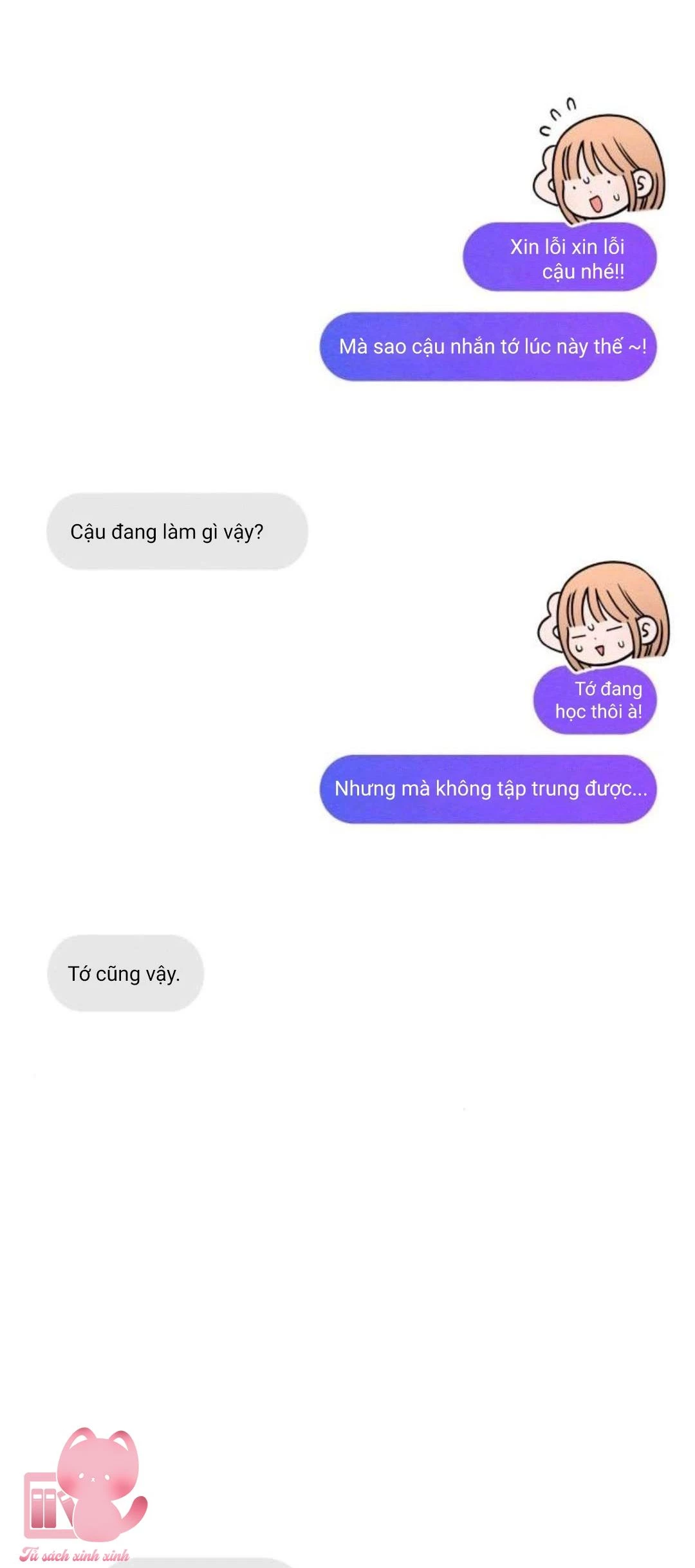 Bí Mật Thanh Xuân Chapter 107 - 22