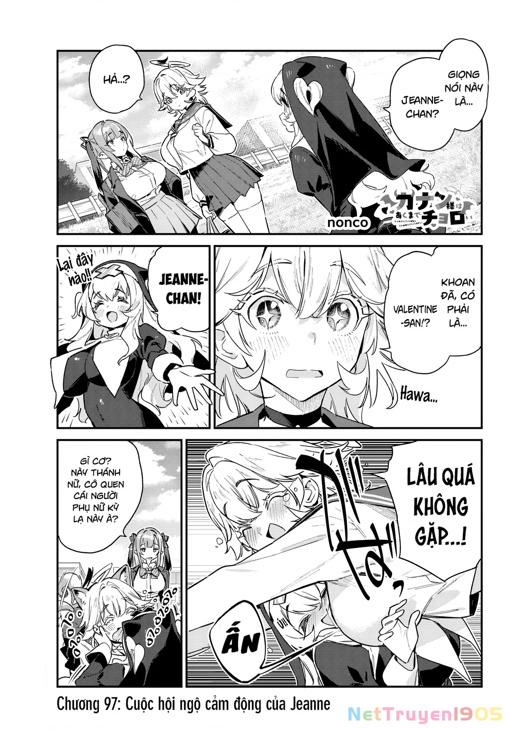 Kanan-Sama Dễ Dụ Thật Đấy! Chapter 97 - 2