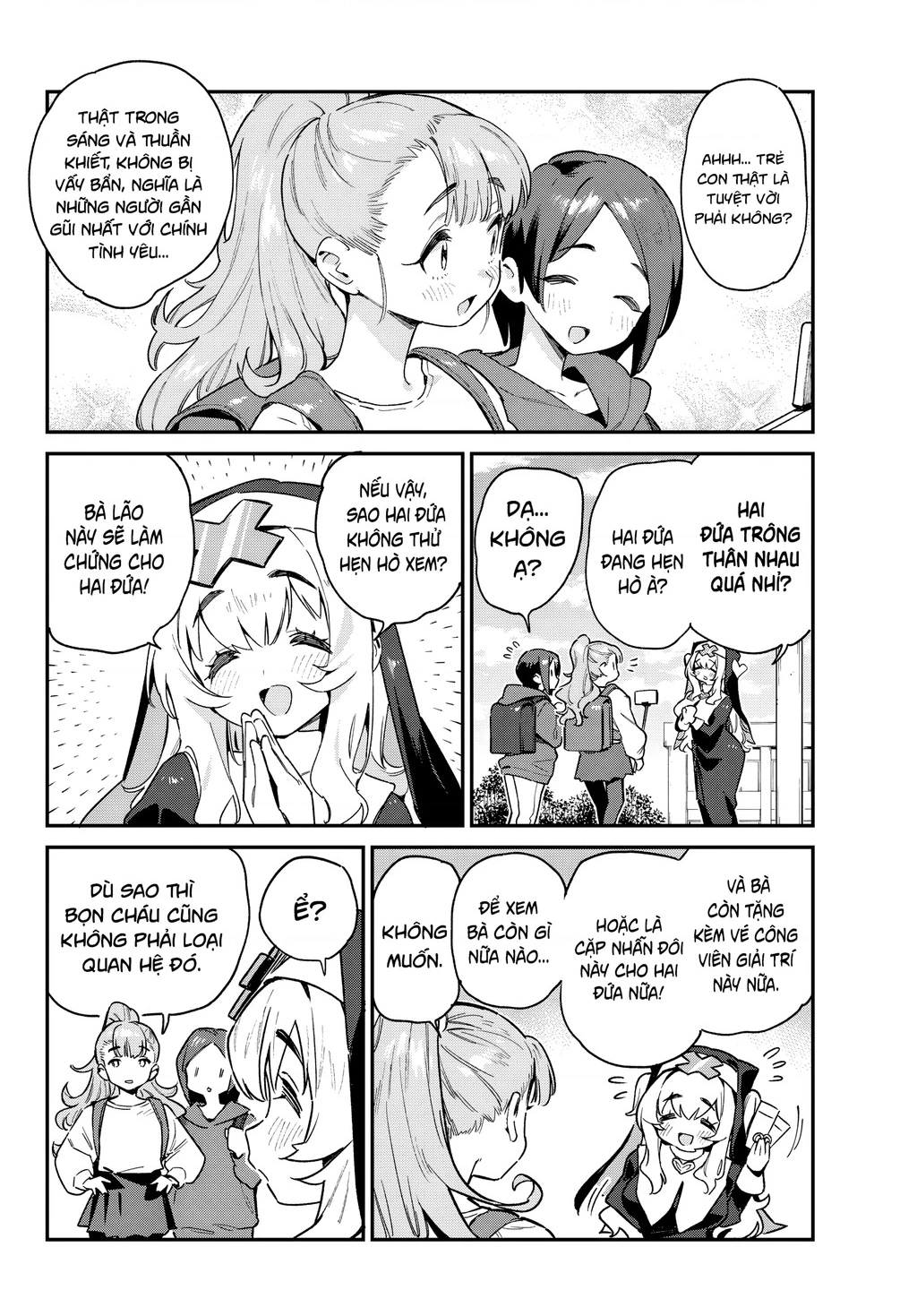 Kanan-Sama Dễ Dụ Thật Đấy! Chapter 97 - 7