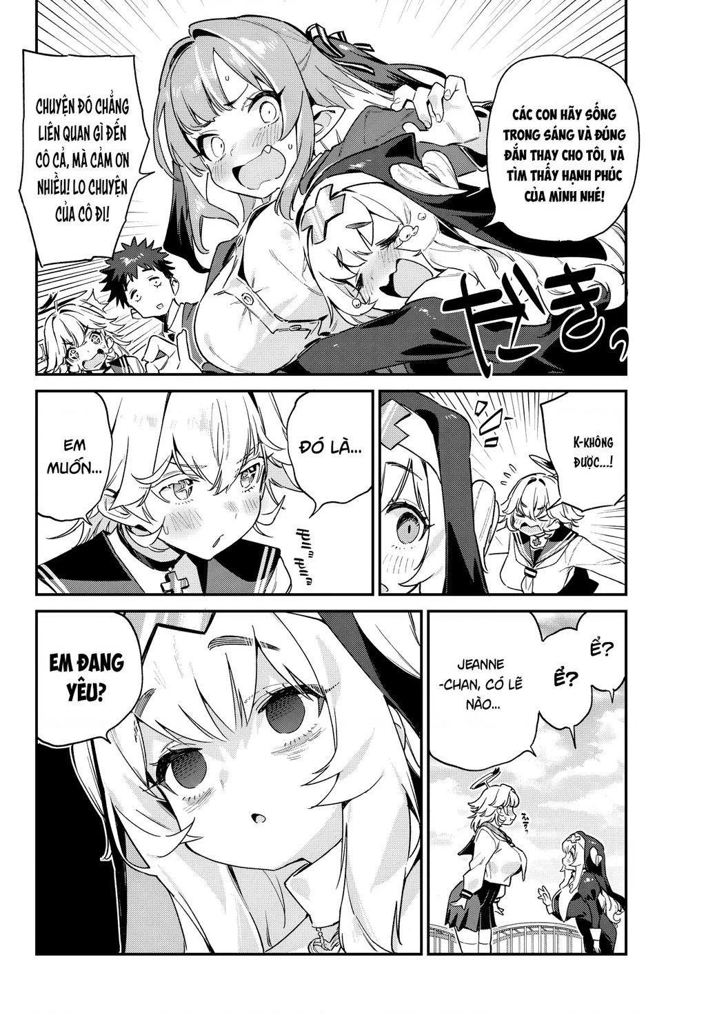 Kanan-Sama Dễ Dụ Thật Đấy! Chapter 97 - 9