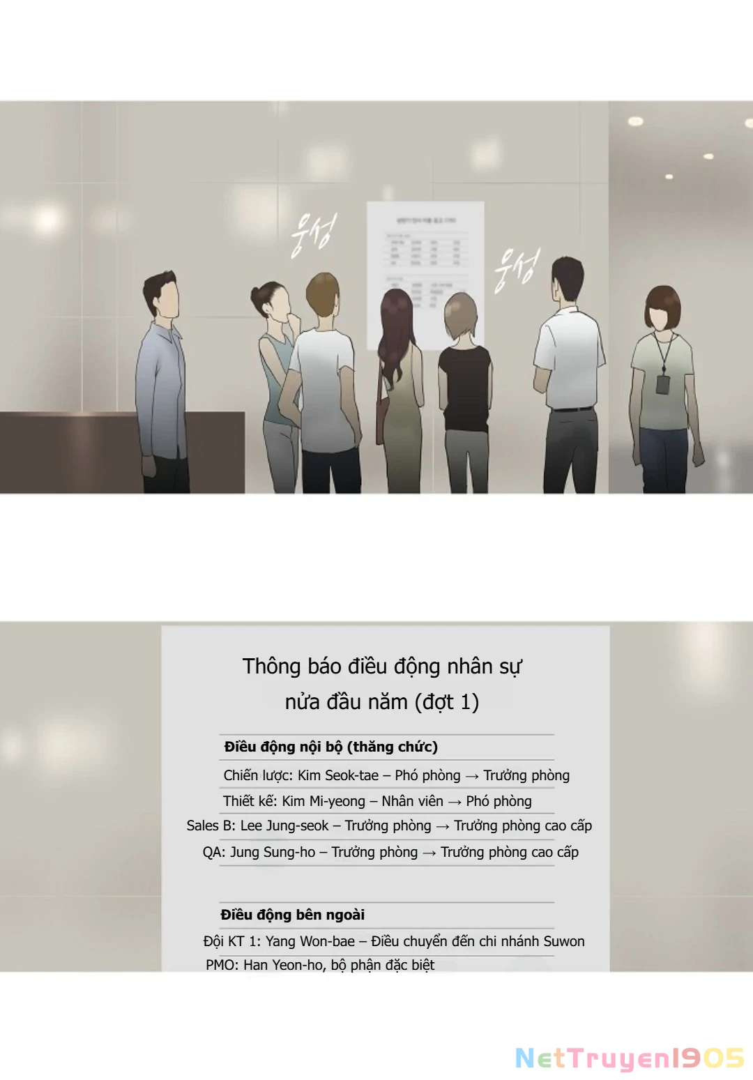 Chán Chường Chapter 45 - 12