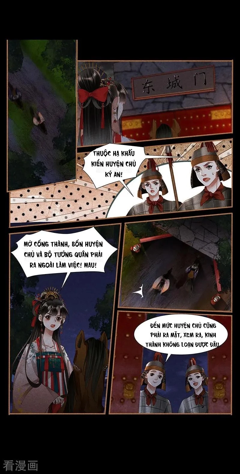 Thần Y Đích Nữ Chapter 411 - 3