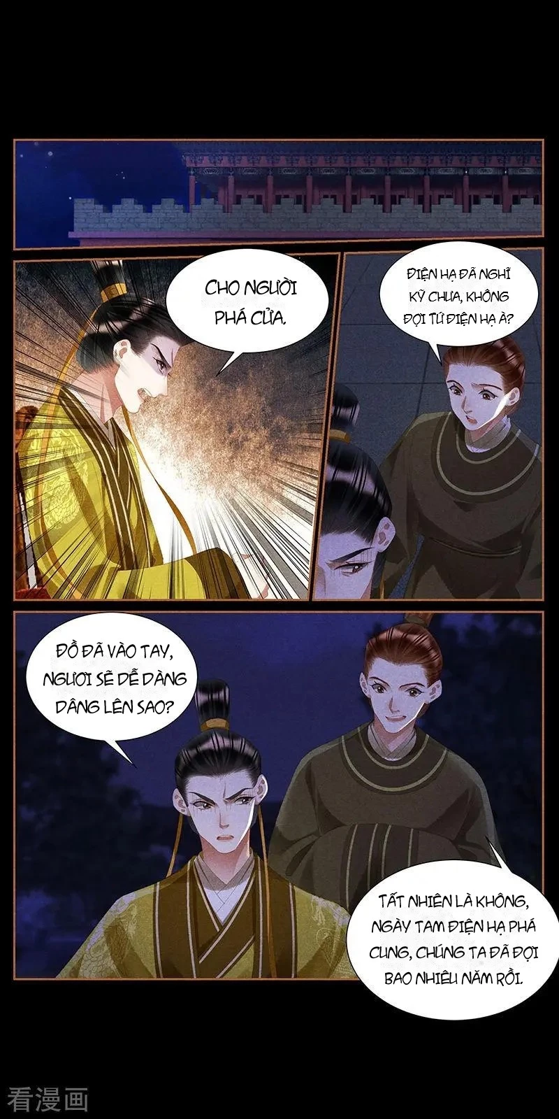 Thần Y Đích Nữ Chapter 411 - 4