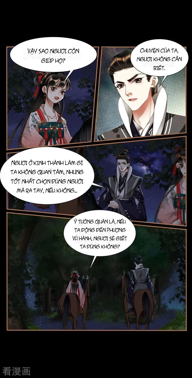 Thần Y Đích Nữ Chapter 414 - 5