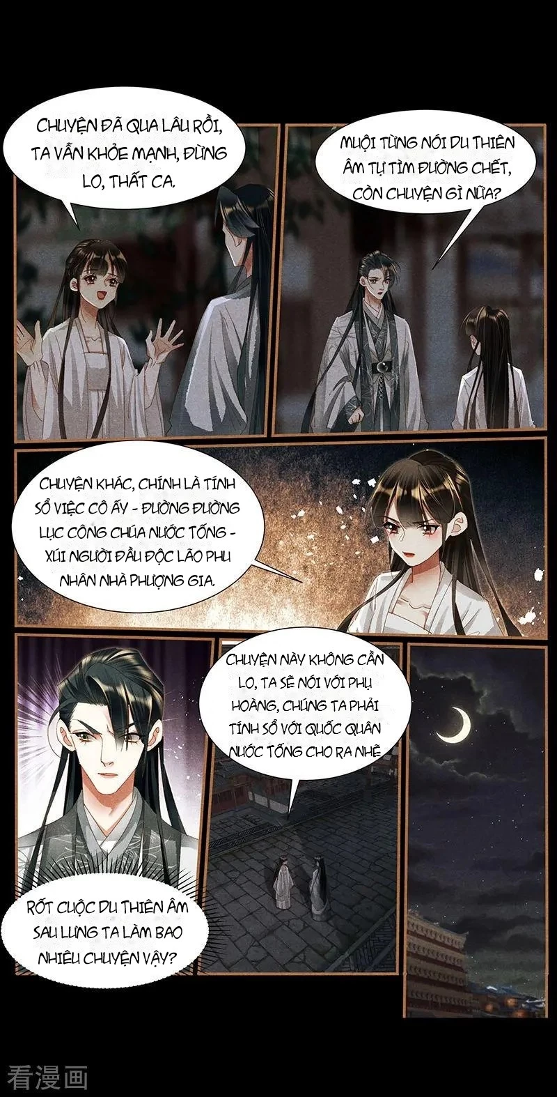 Thần Y Đích Nữ Chapter 416 - 3