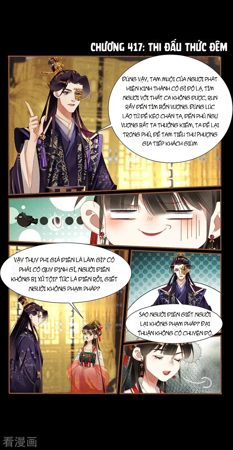 Thần Y Đích Nữ Chapter 417 - 2