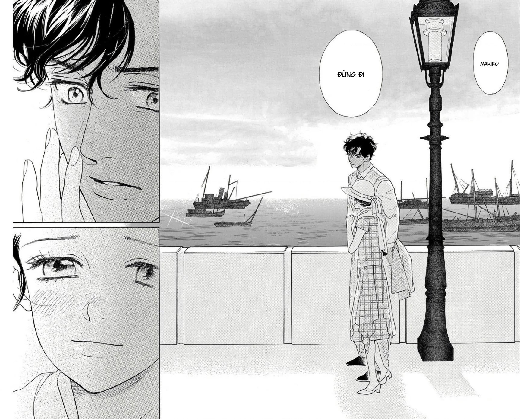 Madame Petit Chapter 51 - 35