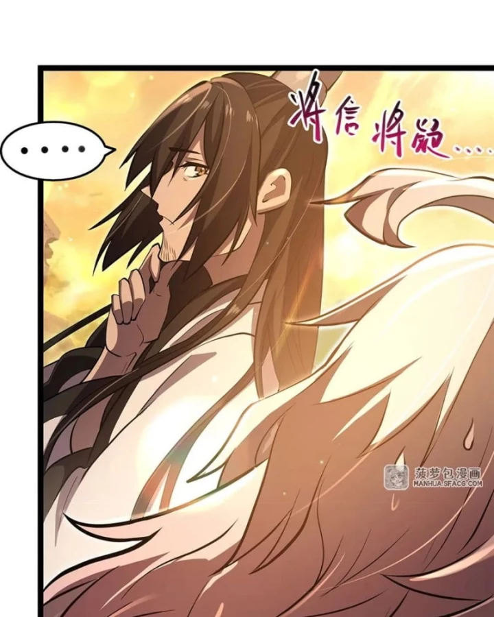Tại Thế Giới Với Đầy Những Câu Chuyện Ma Quái Trở Thành Ma Nữ Chapter 102 - 7