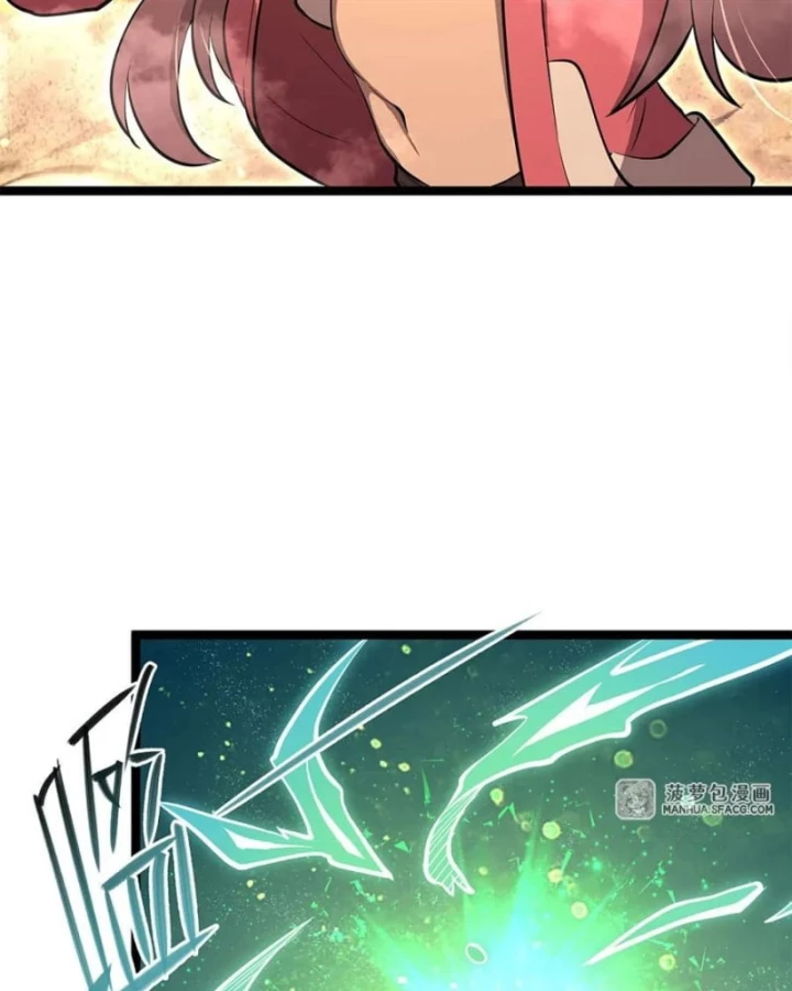 Tại Thế Giới Với Đầy Những Câu Chuyện Ma Quái Trở Thành Ma Nữ Chapter 103 - 47