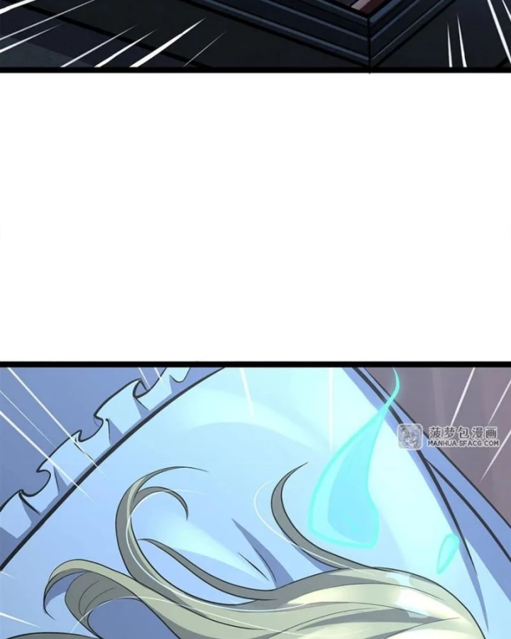 Tại Thế Giới Với Đầy Những Câu Chuyện Ma Quái Trở Thành Ma Nữ Chapter 103 - 70