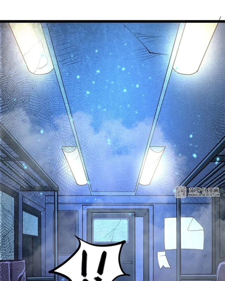 Tại Thế Giới Với Đầy Những Câu Chuyện Ma Quái Trở Thành Ma Nữ Chapter 103 - 79