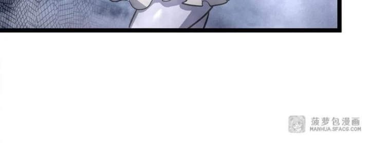 Tại Thế Giới Với Đầy Những Câu Chuyện Ma Quái Trở Thành Ma Nữ Chapter 103 - 82