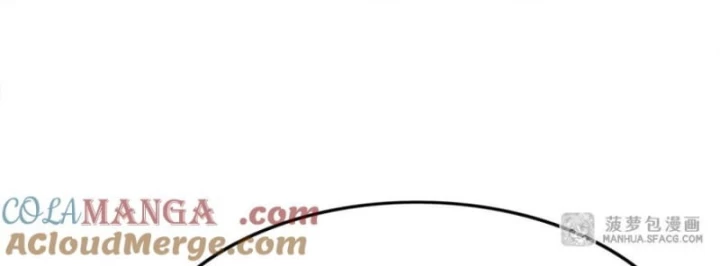 Tại Thế Giới Với Đầy Những Câu Chuyện Ma Quái Trở Thành Ma Nữ Chapter 105 - 26