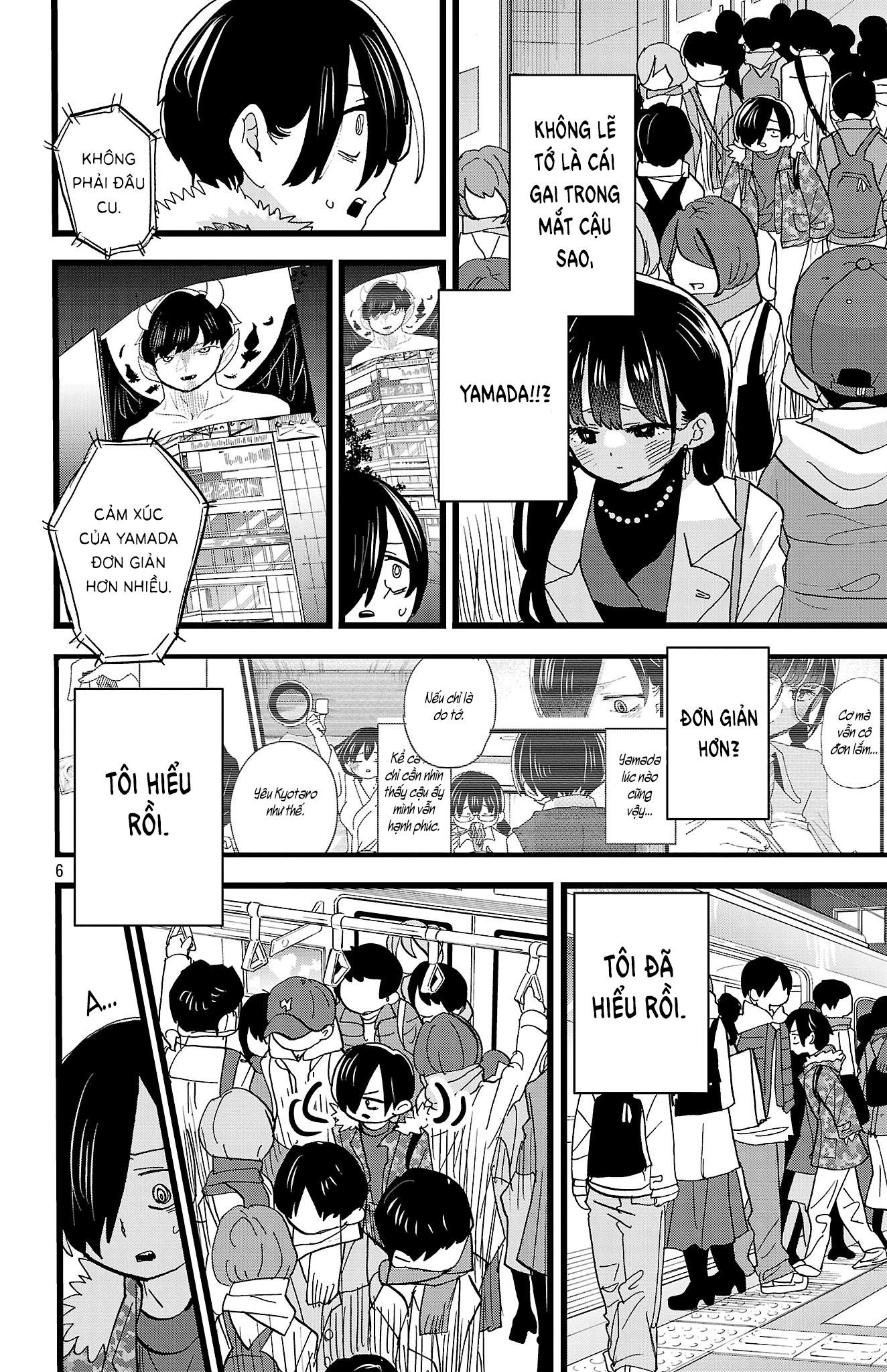 Boku No Kokoro Yabai Yatsu Chapter 168 - 7