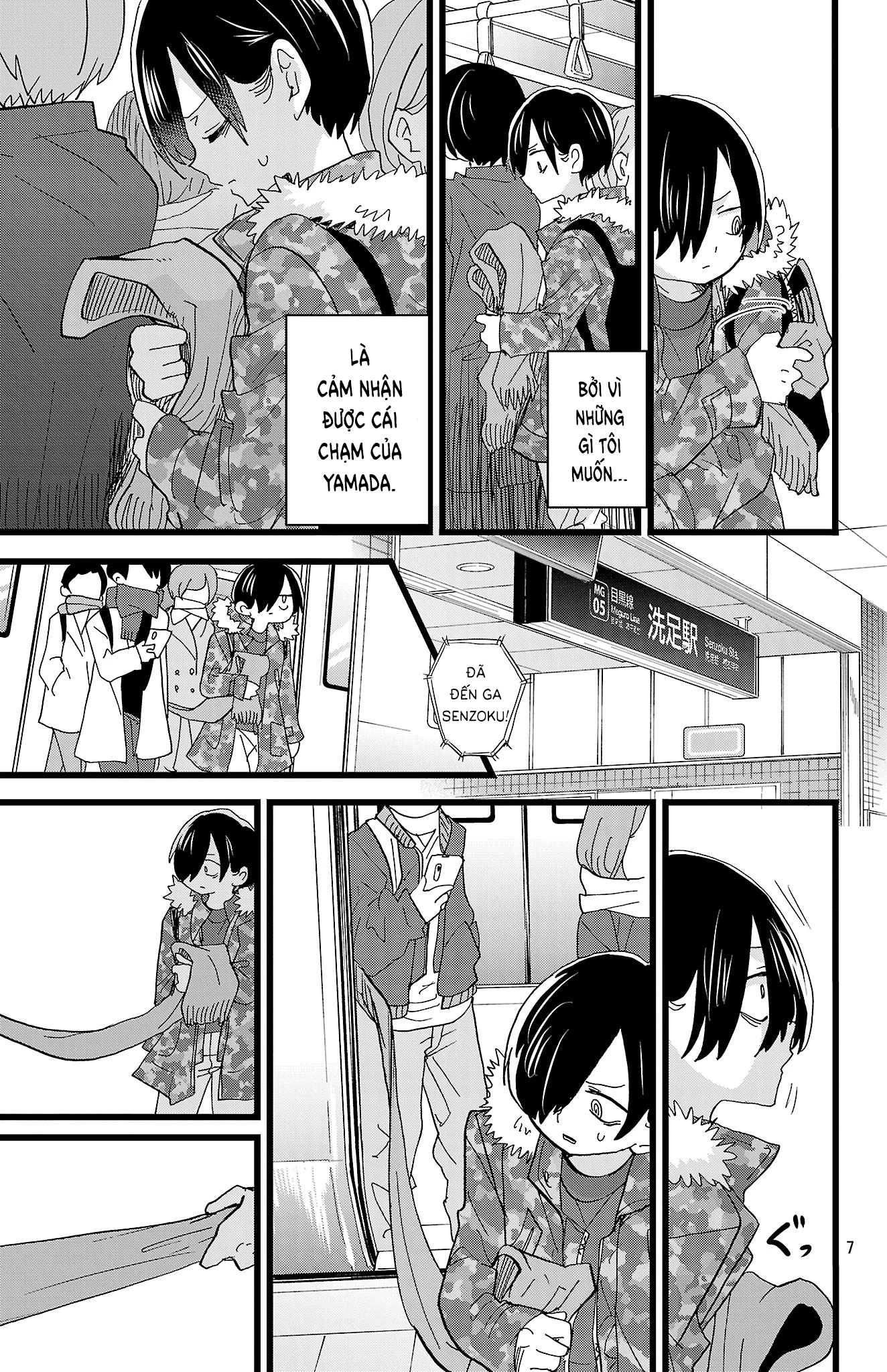 Boku No Kokoro Yabai Yatsu Chapter 168 - 8
