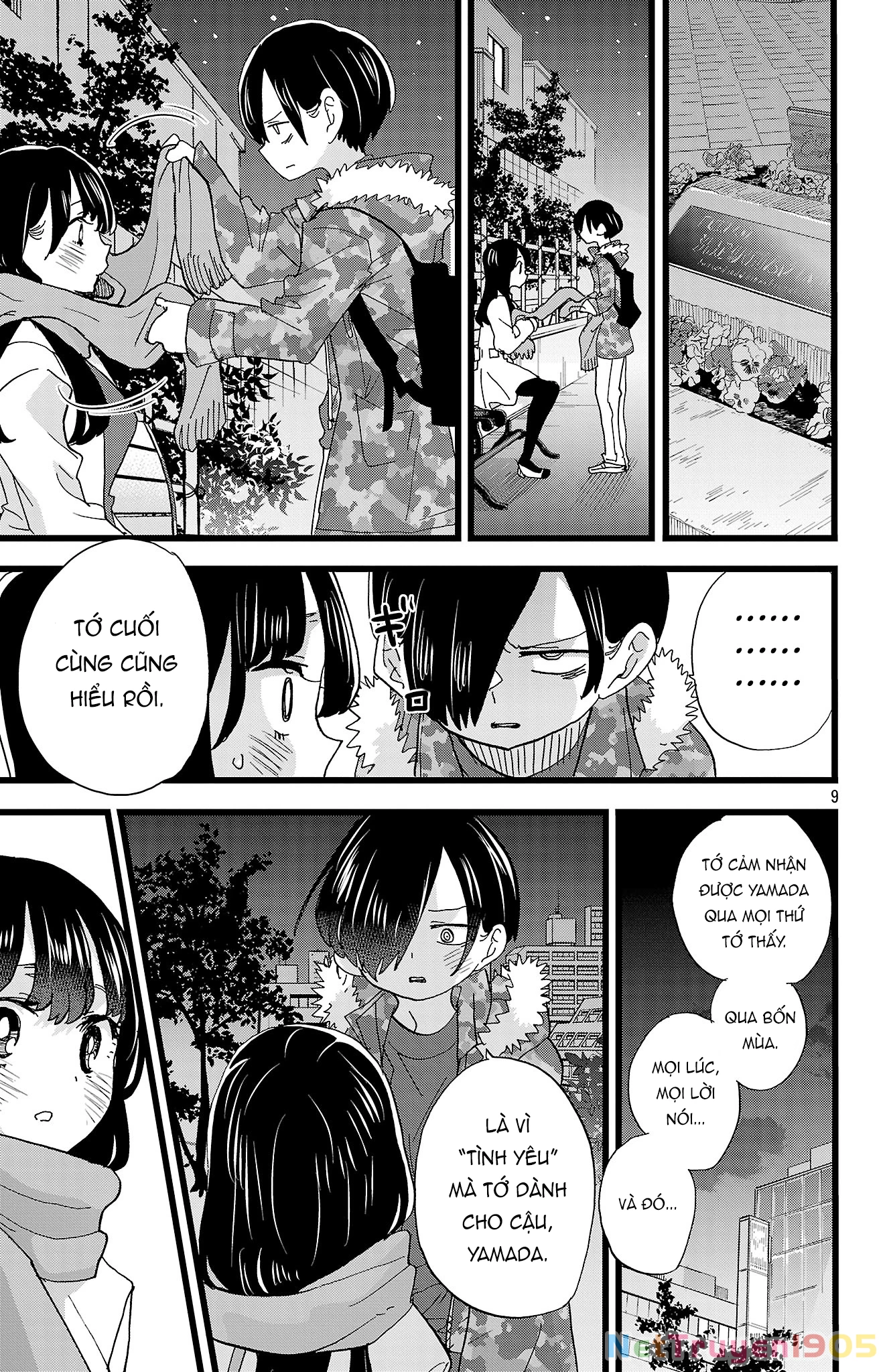 Boku No Kokoro Yabai Yatsu Chapter 168 - 10