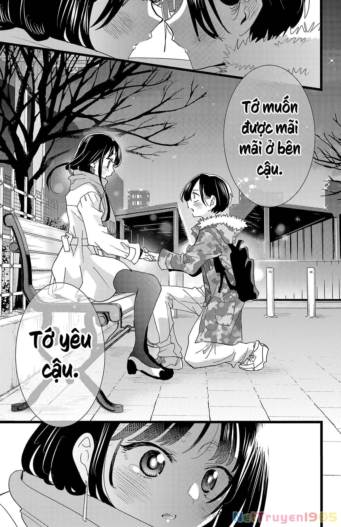Boku No Kokoro Yabai Yatsu Chapter 168 - 12