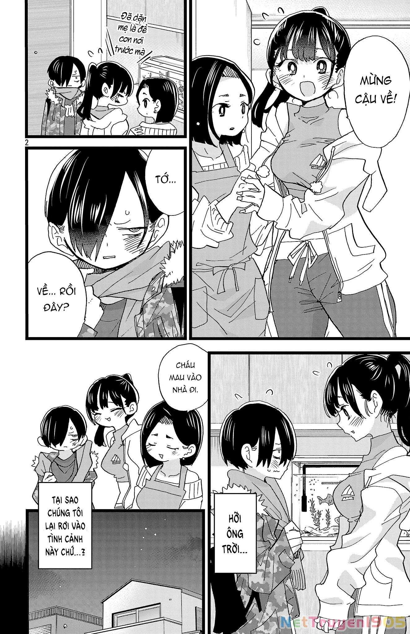 Boku No Kokoro Yabai Yatsu Chapter 169 - 4