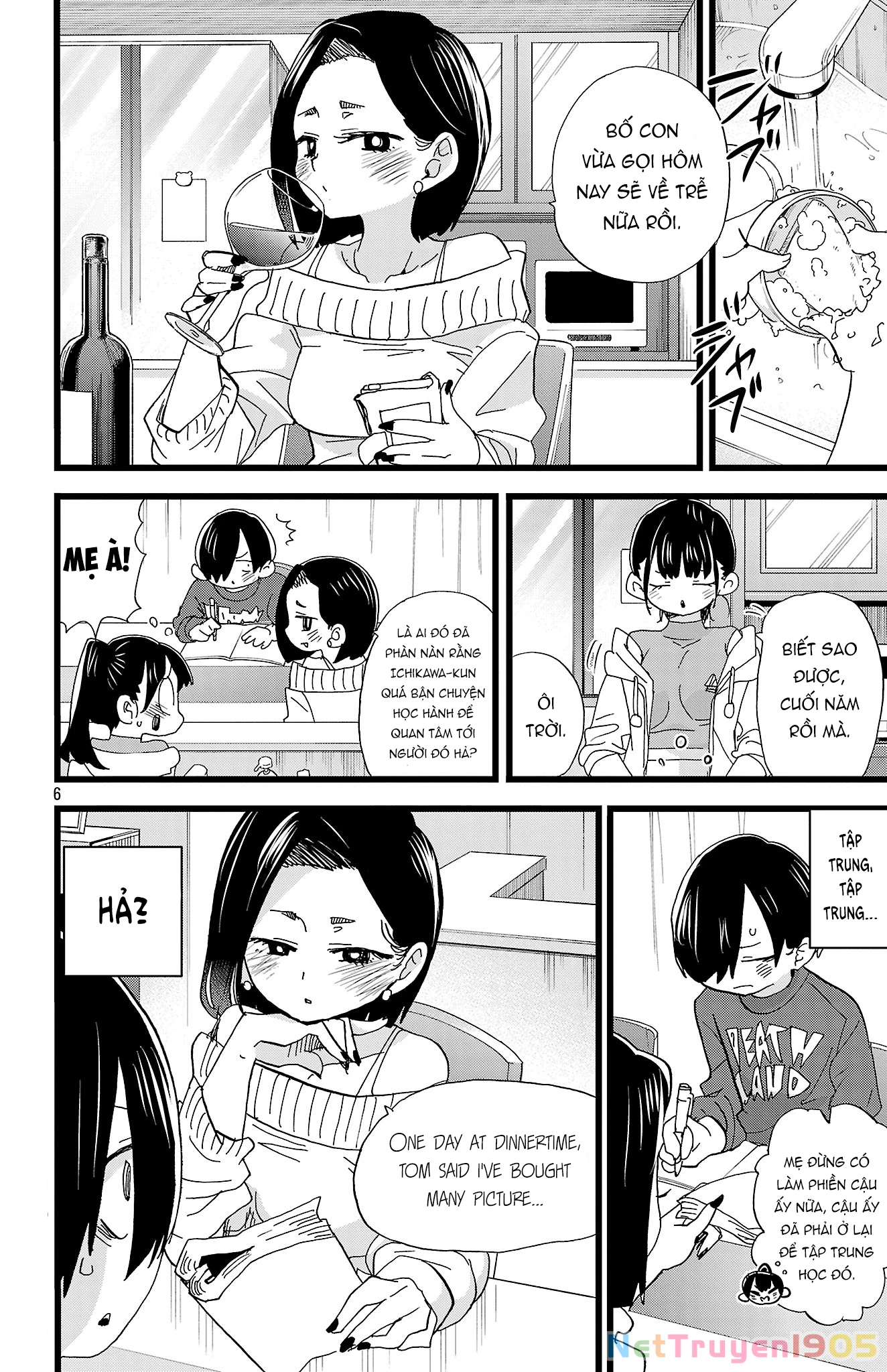 Boku No Kokoro Yabai Yatsu Chapter 169 - 8
