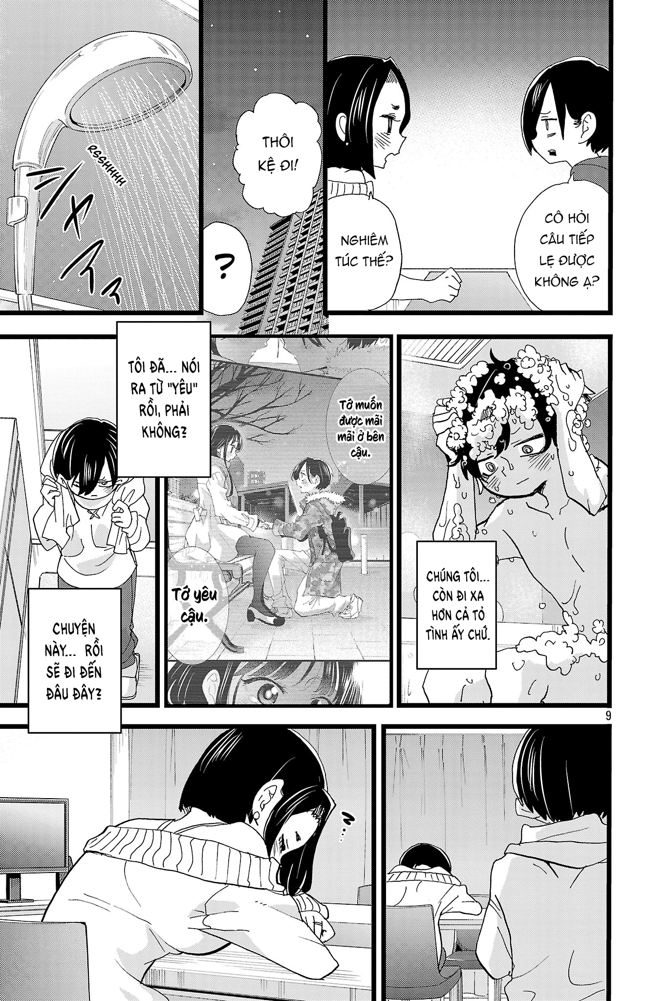Boku No Kokoro Yabai Yatsu Chapter 169 - 11