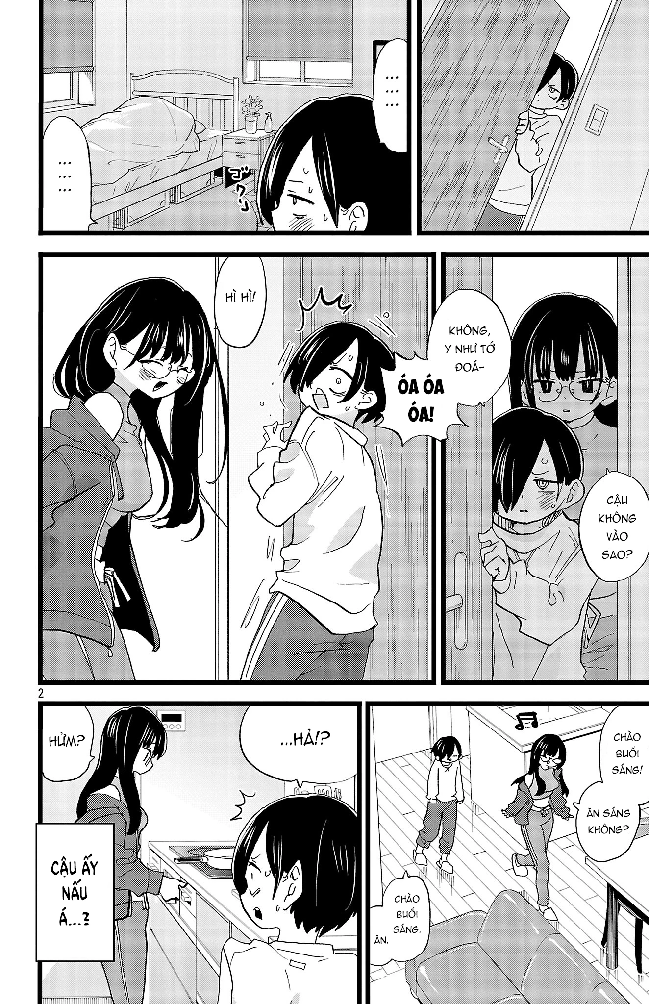 Boku No Kokoro Yabai Yatsu Chapter 170 - 3