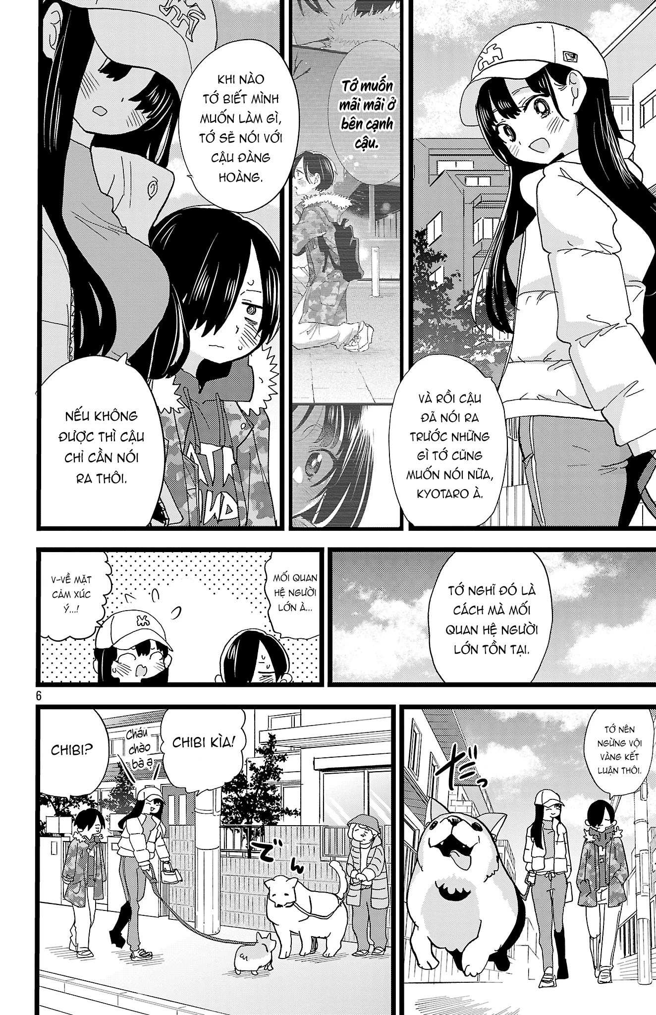Boku No Kokoro Yabai Yatsu Chapter 170 - 7