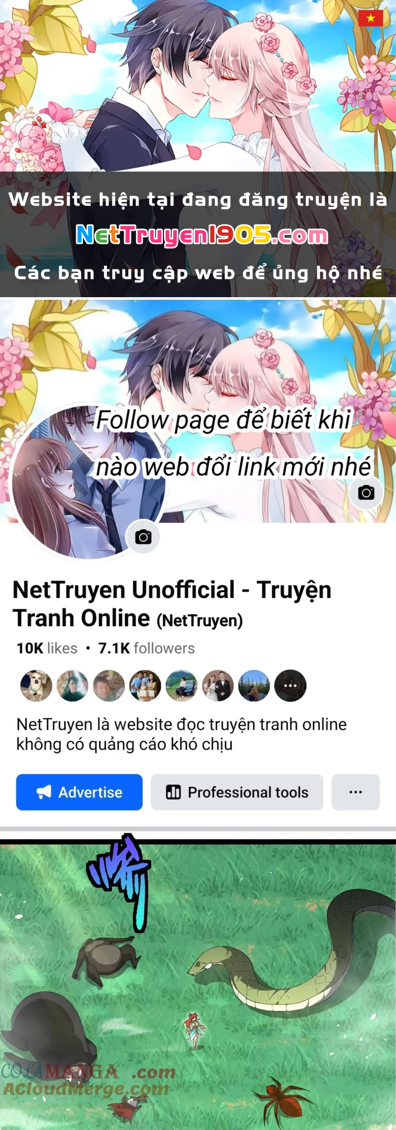 Chuyển Sinh Thành Liễu Đột Biến Chapter 389 - 1
