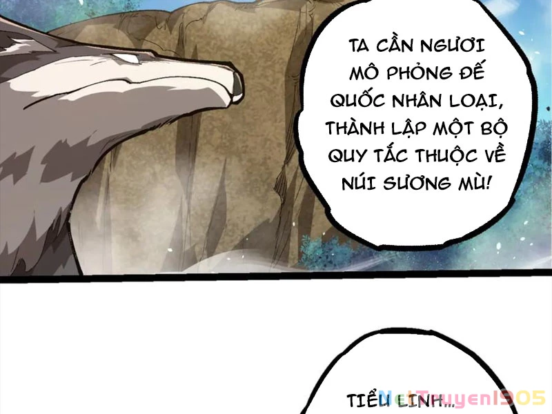Chuyển Sinh Thành Liễu Đột Biến Chapter 389 - 17
