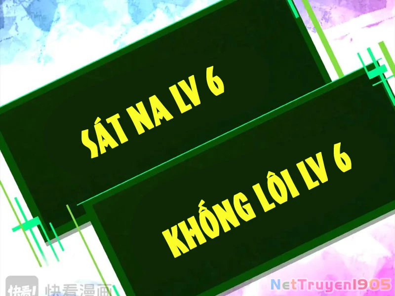 Chuyển Sinh Thành Liễu Đột Biến Chapter 389 - 29