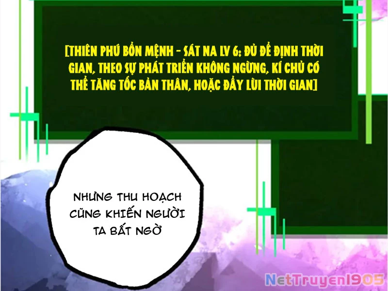 Chuyển Sinh Thành Liễu Đột Biến Chapter 389 - 33
