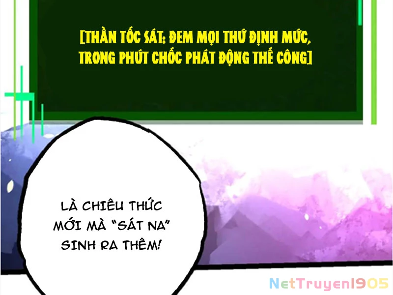 Chuyển Sinh Thành Liễu Đột Biến Chapter 389 - 38