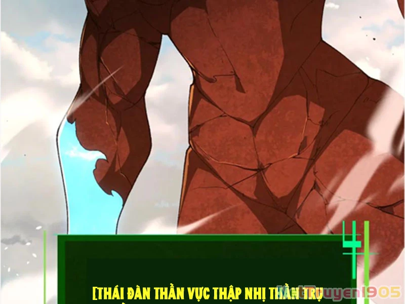 Chuyển Sinh Thành Liễu Đột Biến Chapter 389 - 59