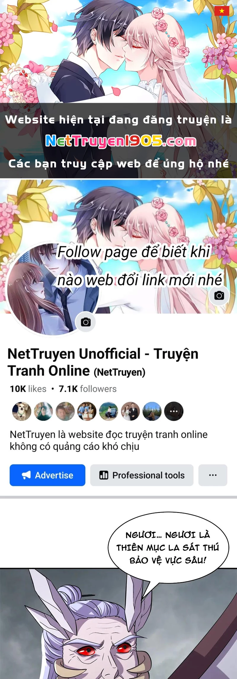 Ma Thú Siêu Thần Chapter 182 - 1